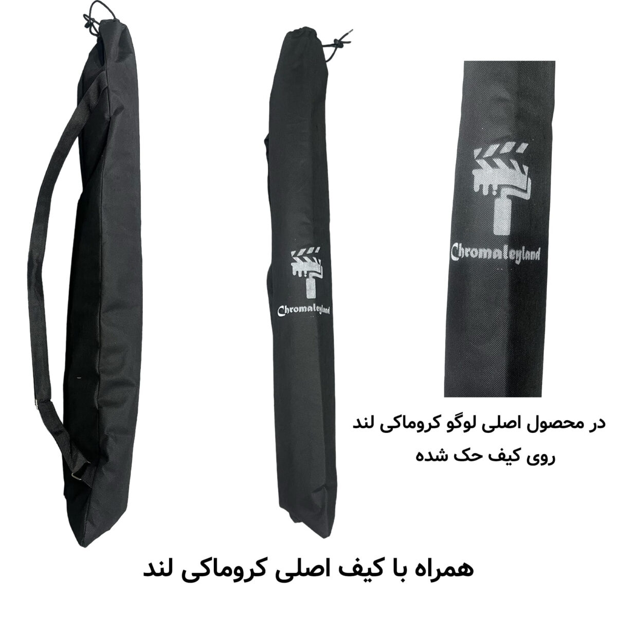 سه پایه دوربین کروماکی لند مدل D900