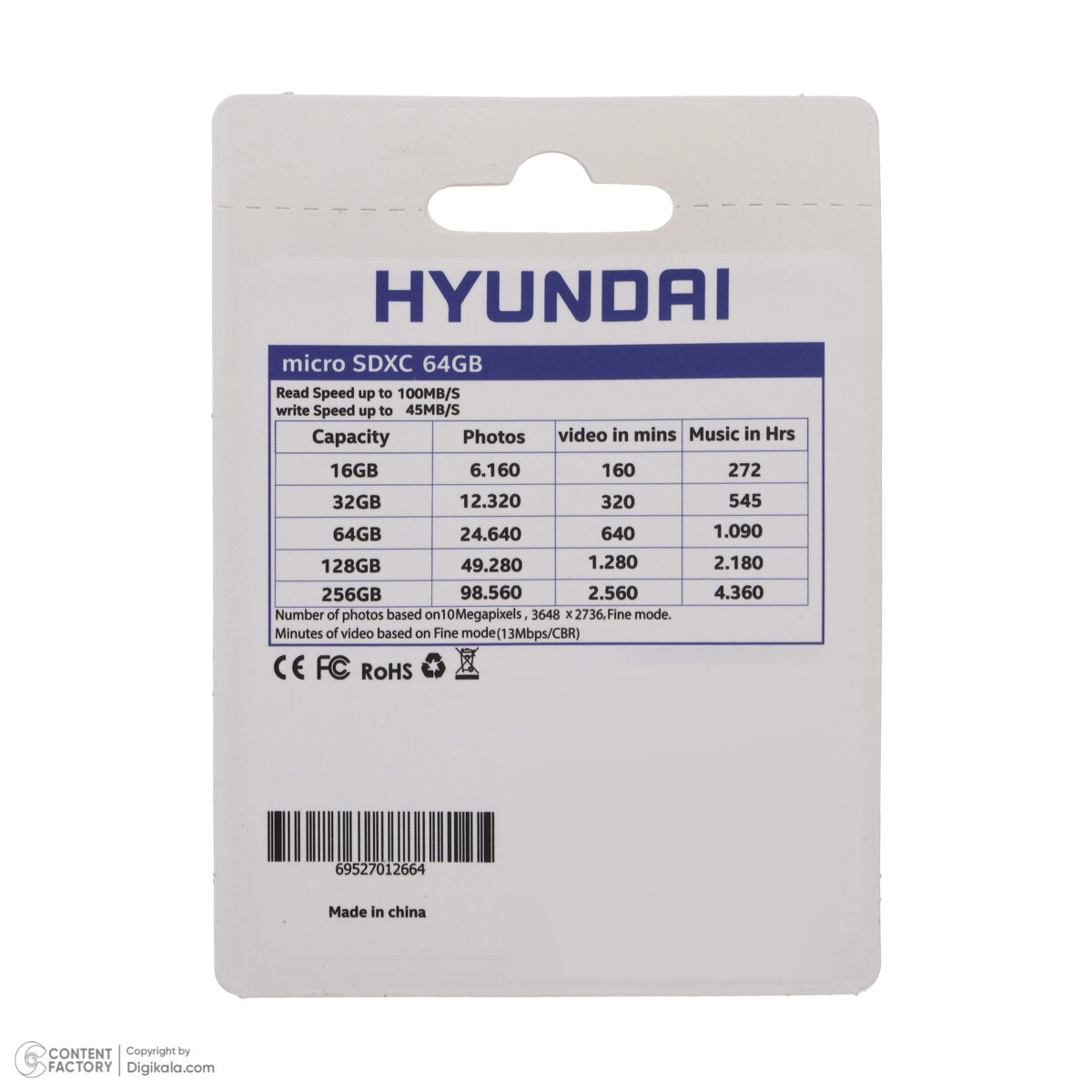 کارت حافظه هیوندای مدل VC A1 کلاس 10 استاندارد UHS-I U3 سرعت 100MBps ظرفیت 64گیگابایت