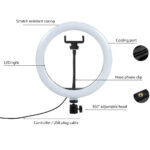 رینگ لایت مدل FRL-260r