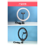 رینگ لایت مدل LJJ-20 LED