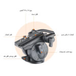 سه پایه دوربین جیفن مدل VT-590