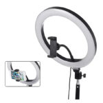 رینگ لایت مدل LJJ-20 LED