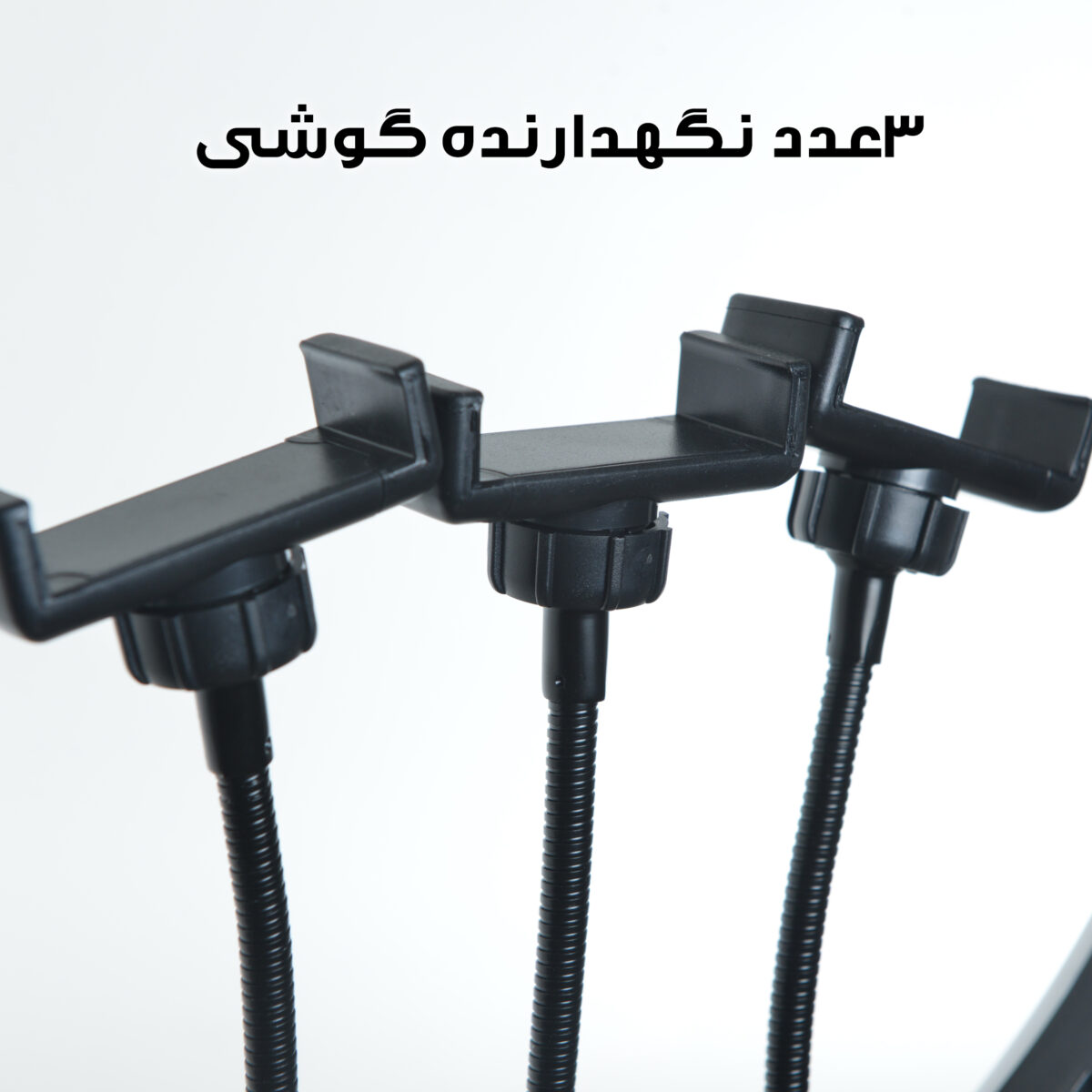 رینگ لایت مدل LJJ-22 K