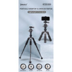سه پایه دوربین جی ماری مدل KT25+H30 مجموعه 3 عددی