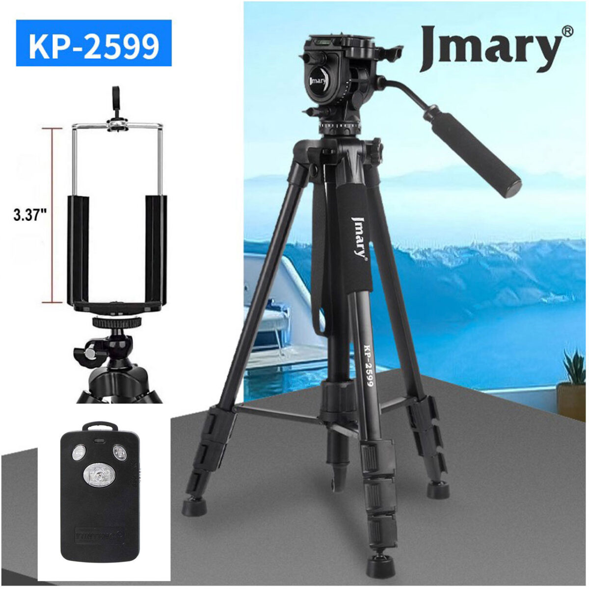 سه پایه دوربین جی ماری مدل KP-2599-RM