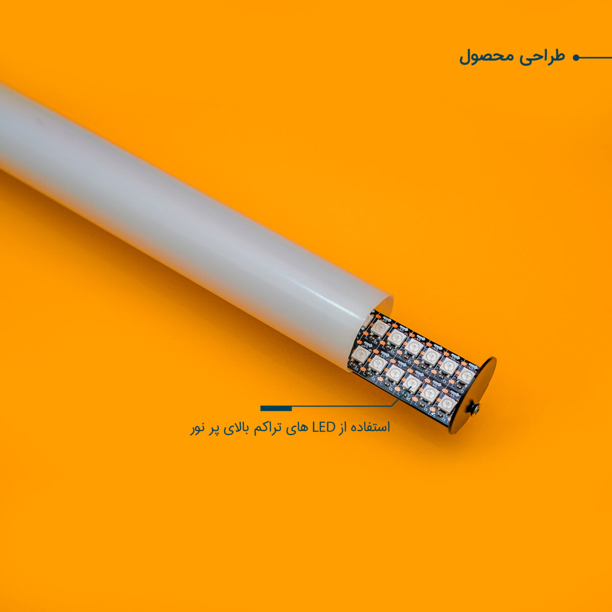 نور ثابت ال ای دی مدل C100 RGB