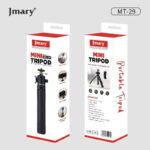 سه پایه دوربین جی ماری مدل MT-29