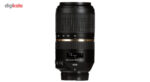 لنز تامرون مدل SP 70-300mm F4-5.6 Di VC USD مناسب برای دوربین‌های کانن