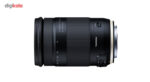 لنز تامرون مدل 18-400 mm F/3.5-6.3 Di II VC HLD مناسب برای دوربین‌های کانن