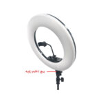 رینگ لایت هیرو مدل FE480 100W به همراه سه پایه