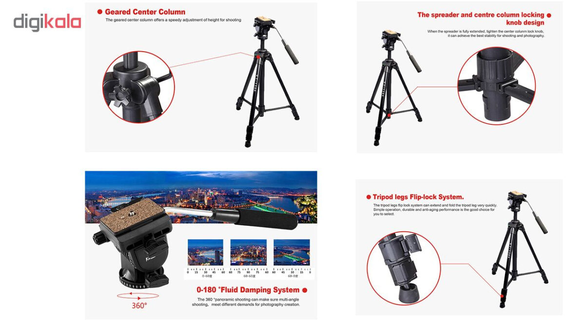 سه پایه فیلمبرداری و عکاسی کینگ جوی مدل VT-866