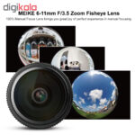 لنز دوربین مایک مدل 6.11mm f/3.5 E-FE مناسب برای دوربین سونی