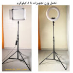 رینگ لایت هیرو مدل FE480 100W به همراه سه پایه