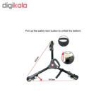 پایه چرخ دار سه پایه دوربین کینگجوی مدل DCA0710