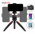 سه پایه دوربین جی ماری مدل MT-35