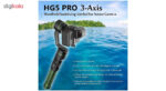 تک پایه دوربین هوهم مدل HG5 PRO