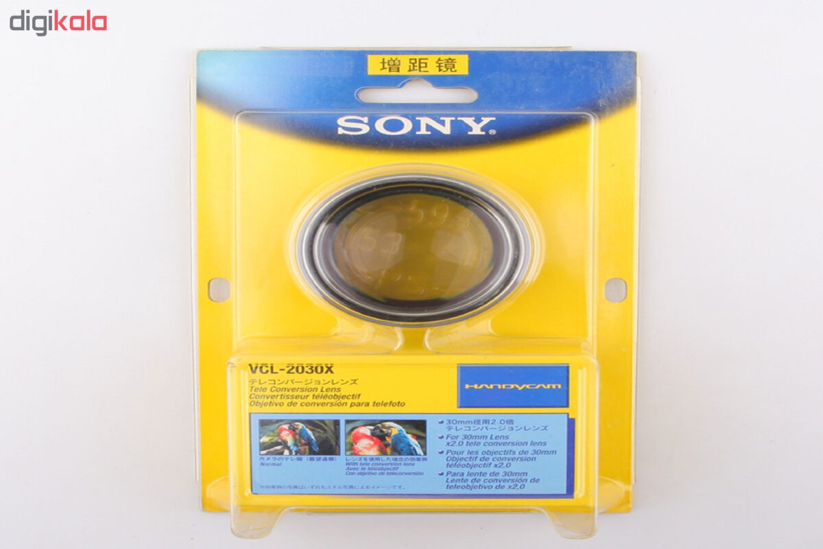 لنز دوربین سونی مدل VCL-2030X