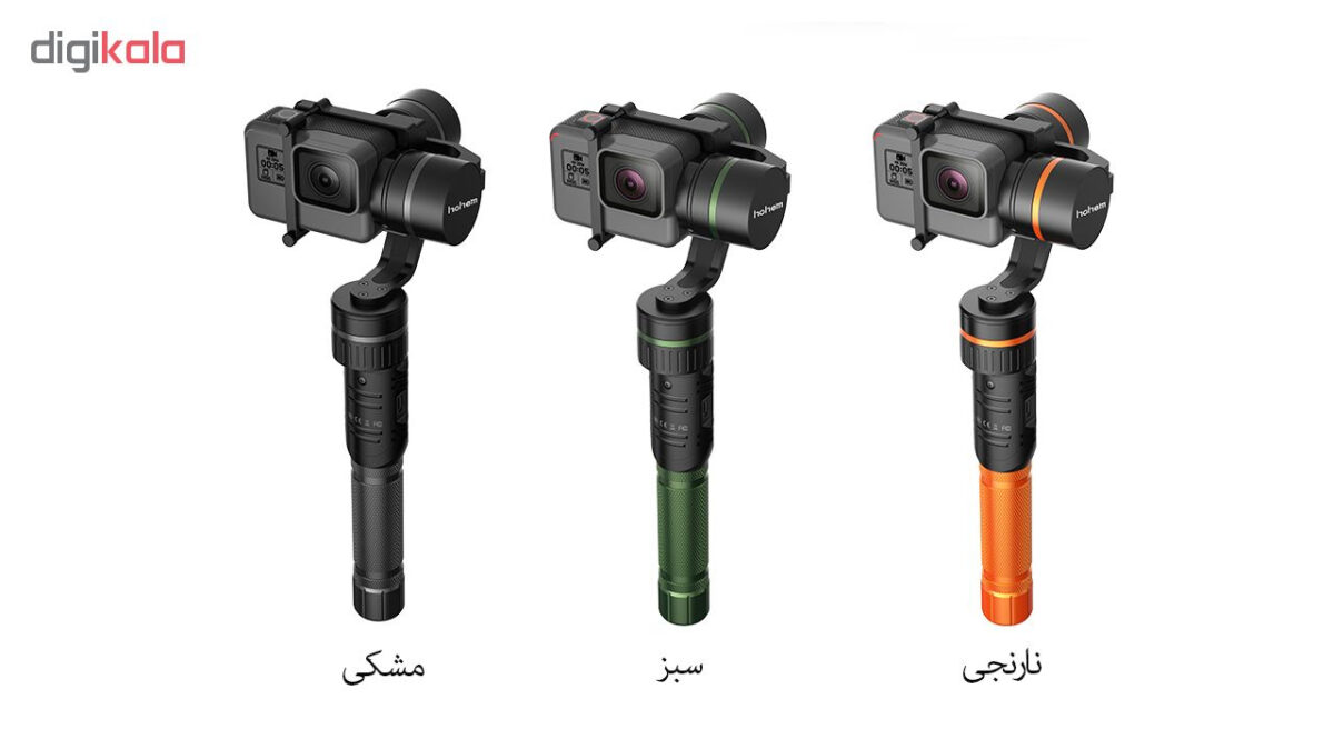 تک پایه دوربین هوهم مدل HG5