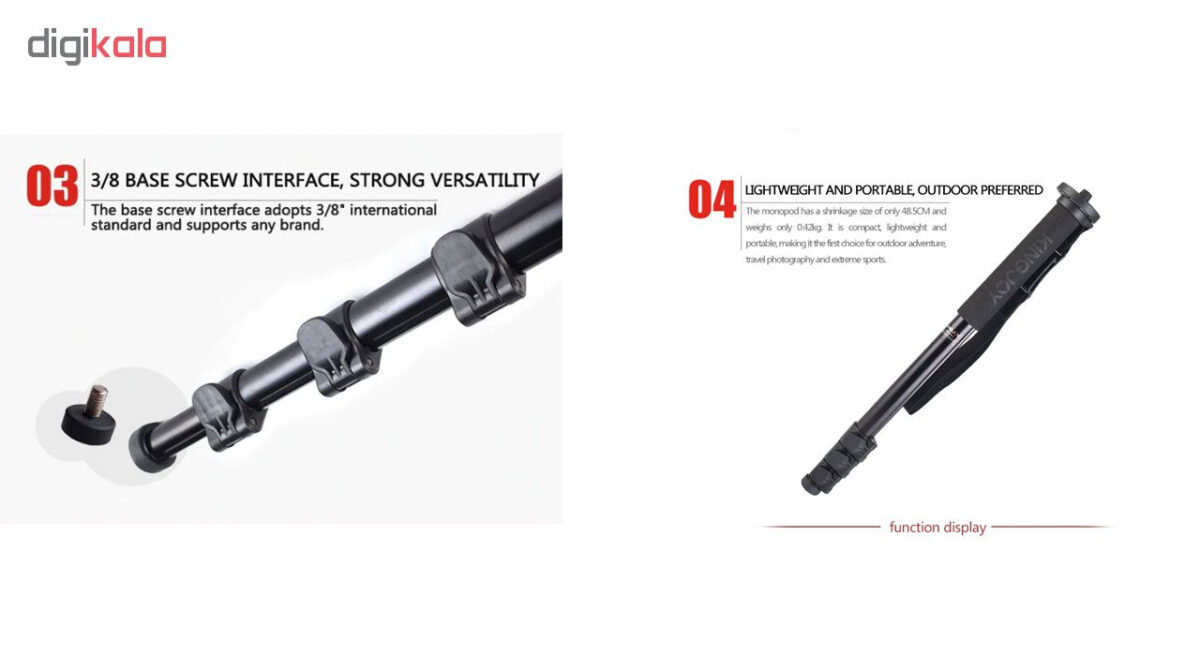 تک پایه دوربین کینگ جوی مدل MP208F
