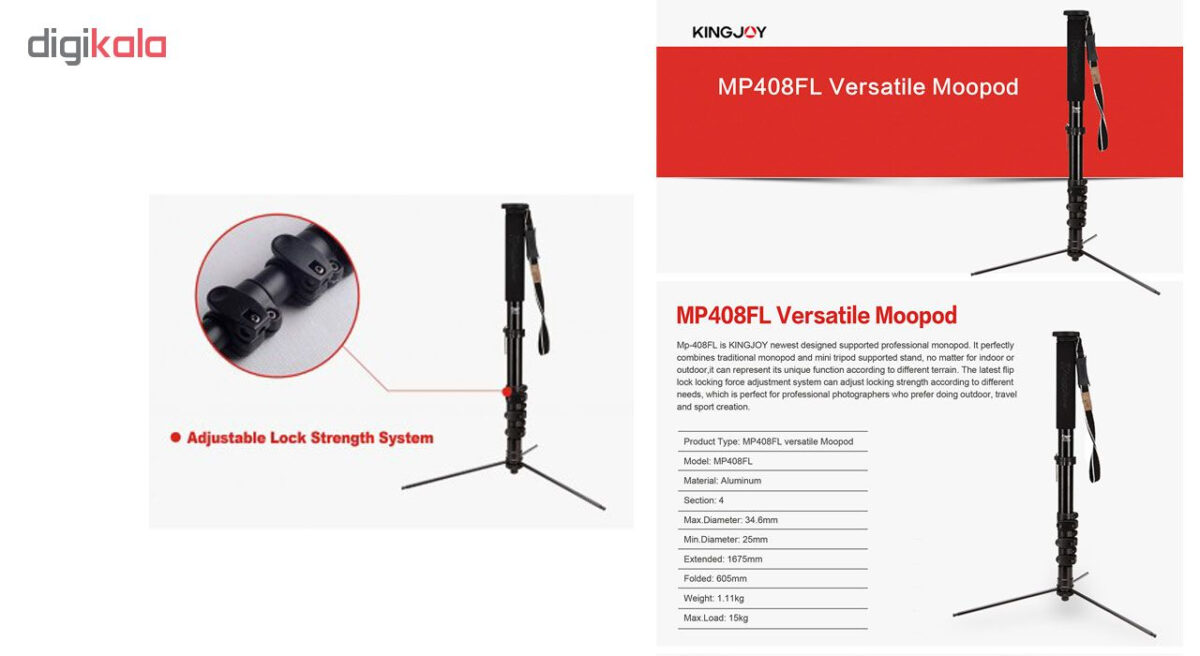 تک پایه دوربین کینگ جوی مدل MP-408FL