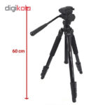 سه پایه دوربین سومیتا مدل ST-7080