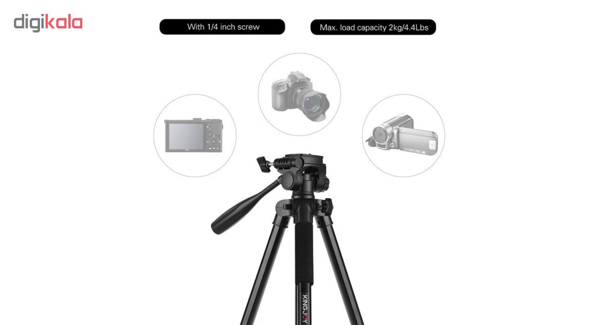 سه پایه دوربین کینگ جوی مدل VT-880