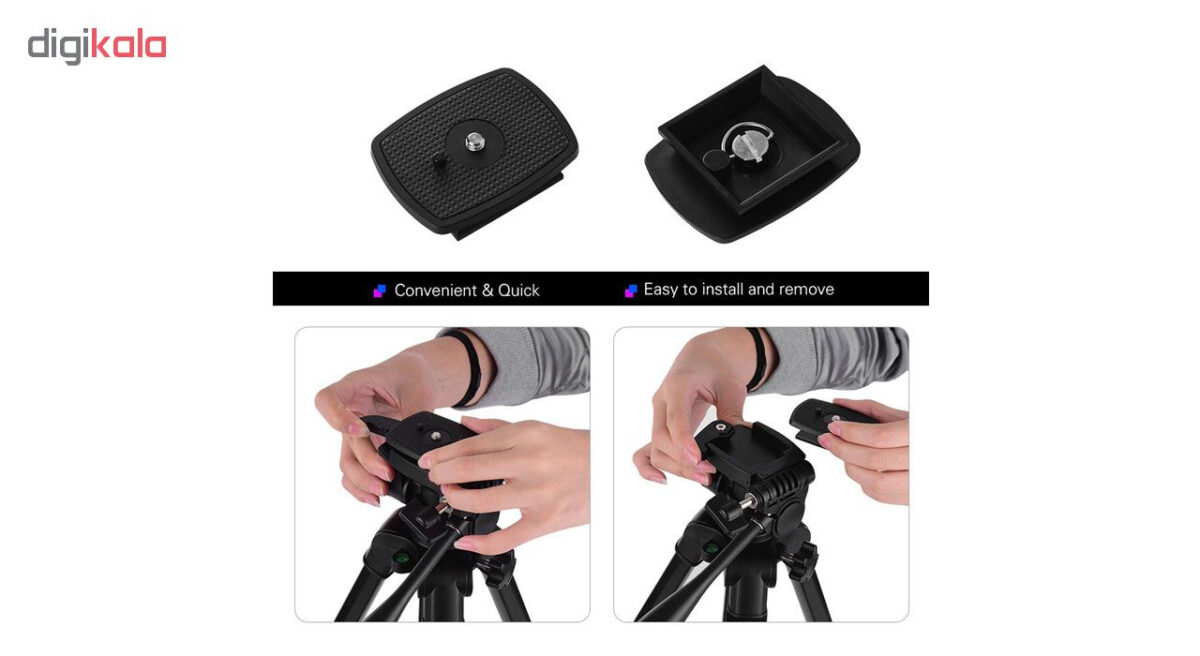 سه پایه دوربین کینگ جوی مدل VT-880