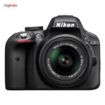 دوربین دیجیتال نیکون D3300 کیت 18-55 VR II