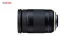 لنز تامرون مدل 18-400 mm F/3.5-6.3 Di II VC HLD مناسب برای دوربین‌های نیکون
