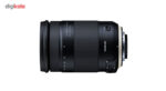 لنز تامرون مدل 18-400 mm F/3.5-6.3 Di II VC HLD مناسب برای دوربین‌های نیکون