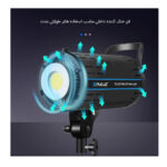 نور ثابت ال ای دی پلوز مدل Studio Strobe Flash Light