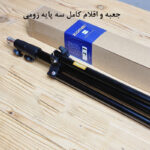 سه پایه دوربین زومی مدل Adjustable 180