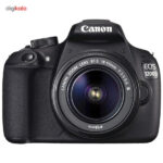 دوربین عکاسی دیجیتال کانن مدل EOS 1200D Plus 18-55 III