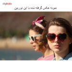 دوربین عکاسی دیجیتال کانن مدل EOS 1200D Plus 18-55 III