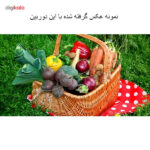 دوربین عکاسی دیجیتال کانن مدل EOS 1200D Plus 18-55 III