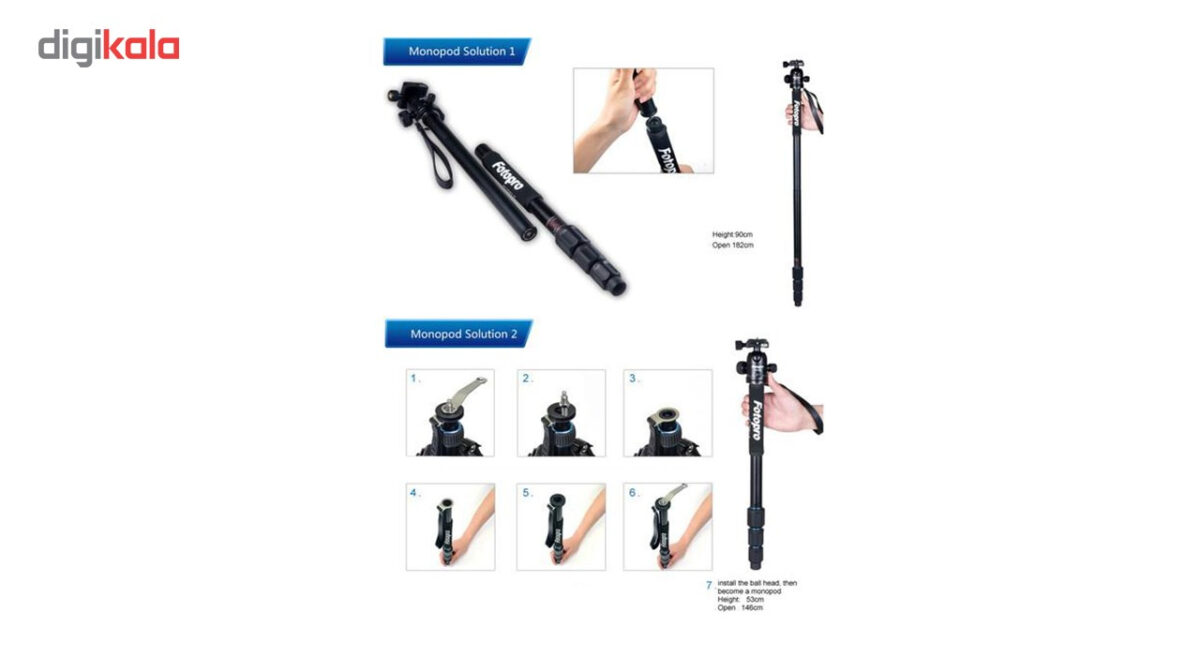 سه پایه دوربین فوتوپرو مدل MGA-584N 52Q