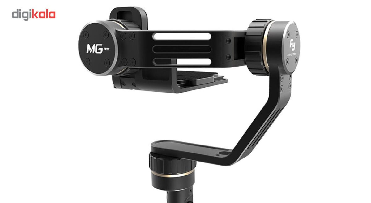 تک پایه گیمبال دوربین فیوتک مدل MG V2