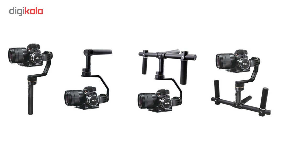تک پایه گیمبال دوربین فیوتک مدل MG V2