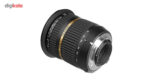 لنز تامرون مدل SP AF 10-24 mm F/3.5-4.5 Di II LD مناسب برای دوربین‌های نیکون