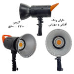 نور ثابت ال ای دی زومی مدل JSL-B0200 به همراه سه پایه