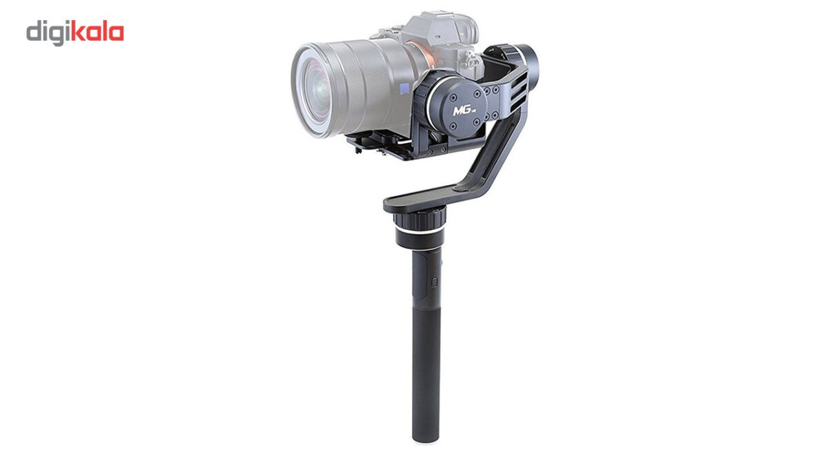 تک پایه گیمبال دوربین فیوتک مدل MG V2