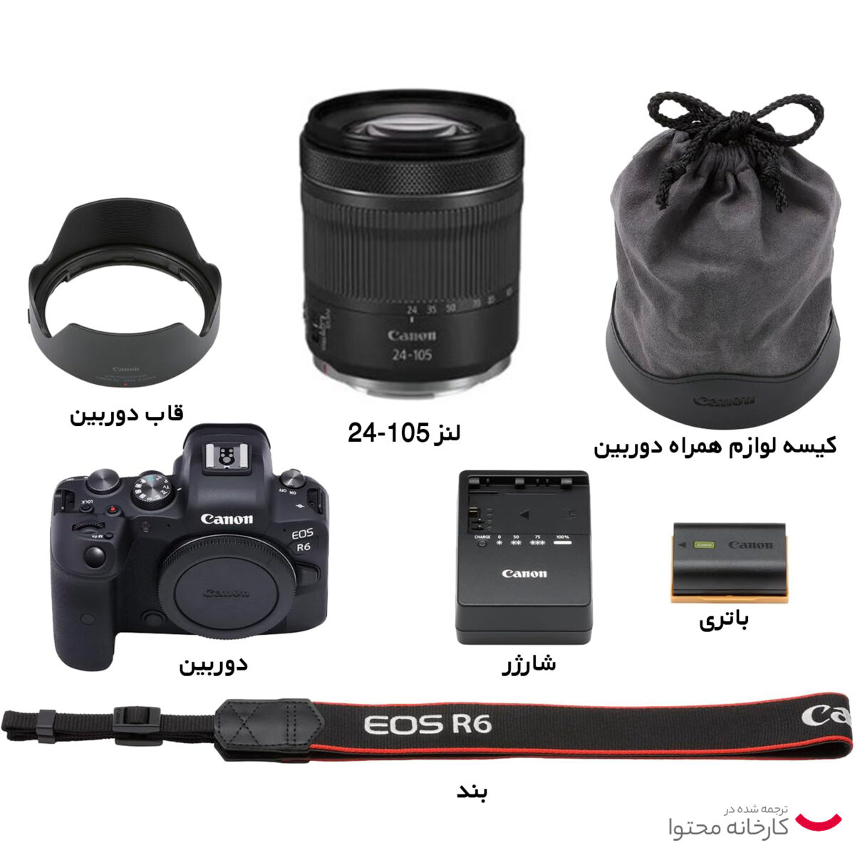 دوربین دیجیتال بدون آینه کانن مدل EOS R6 به همراه لنز 105-24