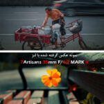 لنز دوربین سون آرتیزانس مدل 35mm F/1.2 Mark II For Nikon Z