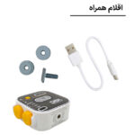 نور ثابت ال ای دی دی بی کی مدل Pro Light RGB