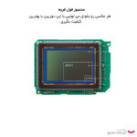 دوربین دیجیتال  بدون آینه کانن مدل EOS RP به همراه لنز 105-24