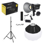 نور ثابت ال ای دی پلوز مدل 150W به همراه سه پایه