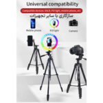 سه پایه دوربین جی ماری مدل KP-2209