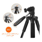 سه پایه دوربین زومی مدل Q222T Portable