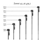 سه پایه دوربین زومی مدل Q222T Portable