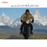 دوربین دیجیتال نیکون مدل D7200 به همراه لنز 18-140 میلی متر